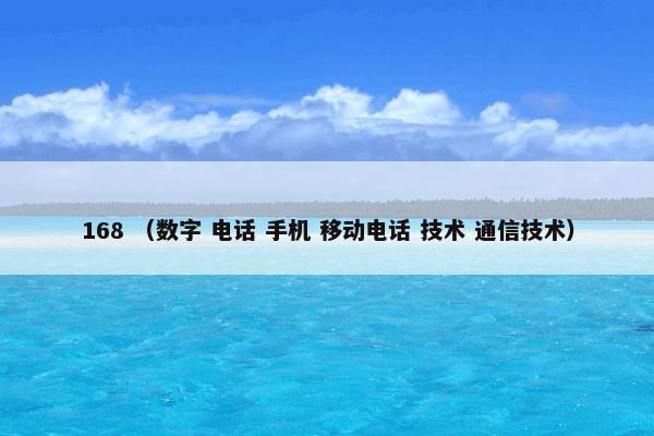  大学资源网是什么意思？大学资源网属于（大学和资源网）