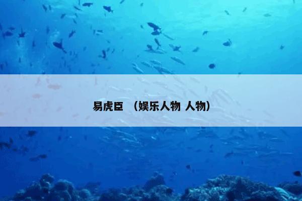  足彩中奖500万怎么理解？足彩中奖500万属于（文化和出版物）